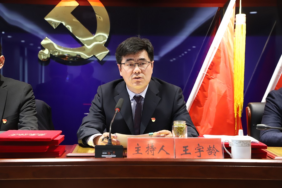 王總.jpg